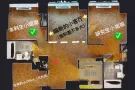 Linc LIC超级豪华2b2b隔断大客厅出租！送四个月免费！（欢迎女生）