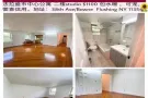 【一房】出租，如果你正在找一房一厅那么您来对对方了
