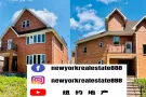 Little Neck HOUSE出售