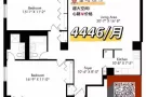 曼哈顿东区豪楼2b可分租可整租$4446