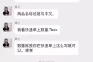 法拉盛中心147 38AVE精装修两居室出租2300