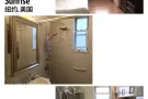 干净明亮雅芳出租