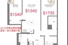 LIC 找客厅室友 $13xx