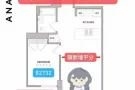 曼哈顿Ktown豪楼拼室友