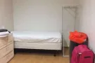 【转租】单间，近石溪大学，12月中下旬可入住