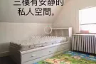 北法拉盛独立单房二间550-650