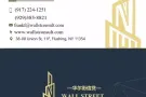 √不用查收入 √利息控制低 √贷款效率高