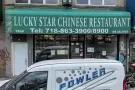 bronx商业楼二楼办公室出租