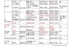 哥大附近可七八月入住房源汇总～