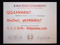 解决学历验证难题！留信网助您获取认证文件加q薇634068167制作哥伦比亚大学毕业证成绩单#Diploma#留信入库#