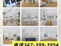 长岛39出口好学区，新建一家庭139万可贷款
