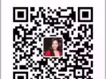 上东区全新装修Studio公寓出租，1一个月免费，无中介费