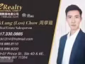 法拉盛豪华公寓 警察局后面 一房1900-2100 2房2800-3200