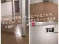 corona 半土库三房一厅