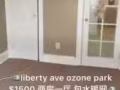 Jamaica Liberty park 2 房 1 厅