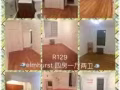 Elmhuest 4 房 1 厅 2 卫