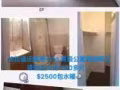 法拉盛兩房一廳 黃金地段  熱租