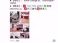 9月底房源更新 欢迎咨询 先到先得