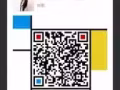 法拉盛一房一厅 1700宠物可以 车位可租