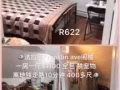 10月底新房源 先到先得 欢迎咨询问图