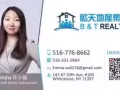 大量商业生意转让 餐馆 洗衣店 酒庄