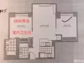 midtown黄金位置豪华转租室友已就位！！！