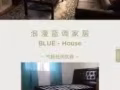 出租大单房 带简单家具可随时拎包入住 位于parsons blvd和28 ave