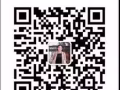 Jessilyn独家代理哥大房源出租
