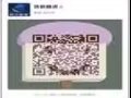 毅志集团纽约首选免查收入贷款公司 (覆盖全美 50 州)