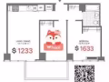 Downtown Brooklyn 高性价比2B1B 仅$1233找室友