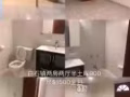 半土库两房两厅900尺1500全包