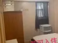 进一切 步行 法拉盛半土库450大单间