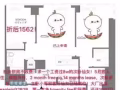 Eagleloft拼室友次卧只要1562