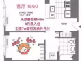 曼哈顿下城金融区最繁华地段2087找女生室友