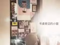 5月中～八月底短租：找超大側臥室友，Williamsburg