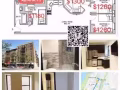 可五／六／七月入住  步行到哥大$1180 起