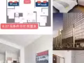 【LIC】无条件月付豪楼找室友