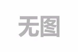BK Downtown Avalon Fortgreene（带隔断）主卧次卧客厅