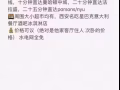 lic豪華大樓 客廳不住人 次臥超高性價比轉租