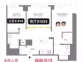 LIC豪華公寓最大2B2B 1564