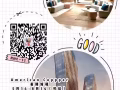中城东豪楼超低价暑期短租