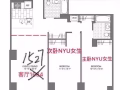 找室友，找客厅女室友啦~~~