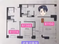 罗岛最后两套超美河景房，物美价廉，只要1139~~~