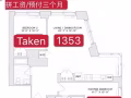 新泽西蹲一个客厅