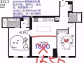 BK网红楼️全网最低价高层朝南大厅卧