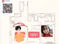 曼岛中城，2b2b