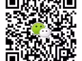 贝塞 ( Clearview) 连排整栋house $2600