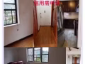>>北方大道2房1廳1閣樓 $2250全包 停車方便