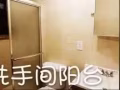 ^皇后大学-全新装修阳台套房大单间 出租***
