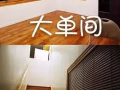^皇后大學-全新裝修陽台套房大單間 出租***